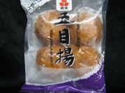 Gomoku Age (Oden Dama), Kibun, frittierter Fischkuchen, 140g